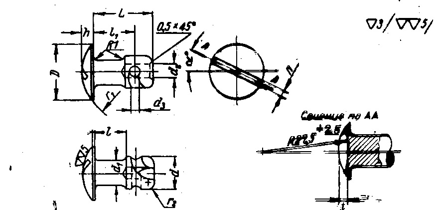 Замки винтовые (ДЗУС)_1.jpg